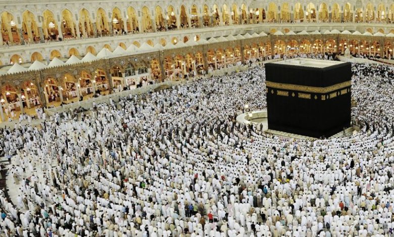 Hajj 1445: l'Arabia Saudita lancia il servizio di identità digitale a beneficio dei pellegrini