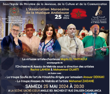 L'Associazione Marocchina di Musica Andalusa (AMMA) organizza un grande evento sul tema “Musica andalusa: ponte culturale tra Marocco e Spagna”.