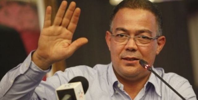 Lekjaa: “Il Marocco conferma il suo percorso di miglioramento del sistema di gestione delle finanze pubbliche”