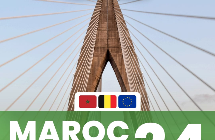 Bruxelles ospita un incontro di alto livello sul tema “Il Marocco è un centro economico euro-africano”