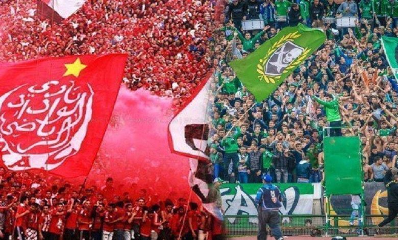 Ufficialmente.. La Professional League comunica la data del derby Raja e Wydad
