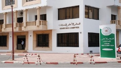 La Cour des comptes publie son rapport annuel 2023-2024