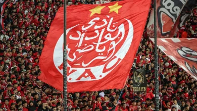 Conosci bene il Wydad AC?