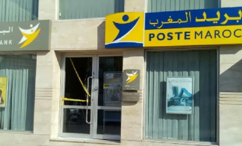 Il deterioramento dei servizi di "posta della banca" aumenta la rabbia dei clienti