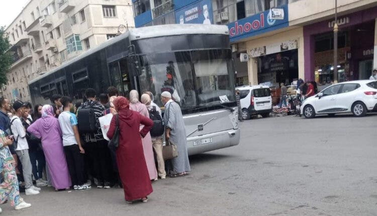 صورة تعبيرية