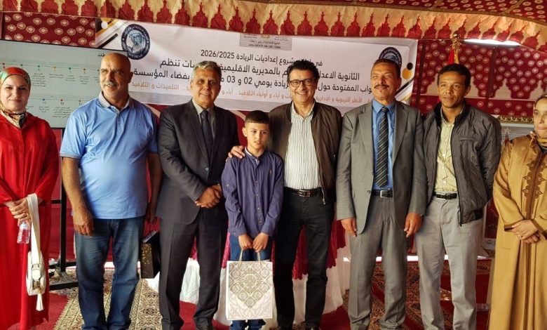 Tiflet .. Ibn Hazm High School celebra il progetto di leadership educativa con il supporto politico locale (foto)