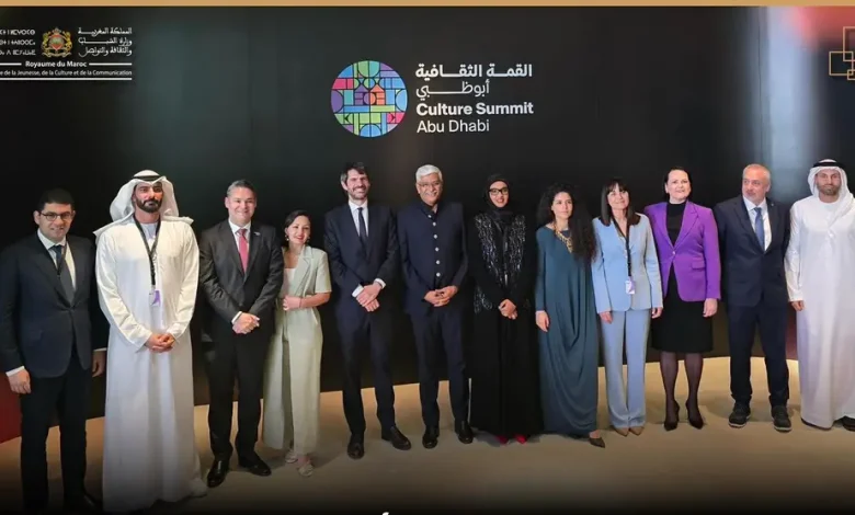 Bensaid presente al settimo vertice della cultura di Abu Dhabi, tenuta sotto il tema "Cultura al servizio dell'umanità e oltre"