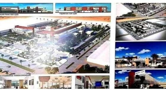 المركز الاستشفائي الإقليمي لجرسيف