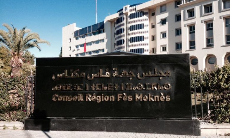 File degli affari del villaggio nella regione di Fez Meknes: procedure lente ed entra nel Consiglio di vigilanza