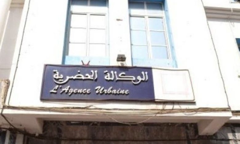 File dell'agenzia urbana in Nador Trébuchent