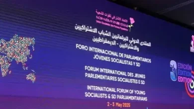 المنتدى الدولي للبرلمانيين الشباب الاشتراكيين يعبر عن دعمه للوحدة الترابية للمغرب
