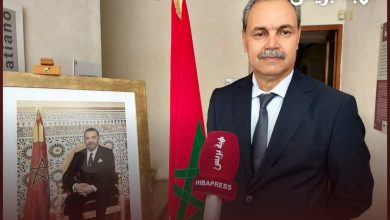 Il consolato del Marocco, Napoli, fornisce il lancio del processo di consolati mobili nel 2025