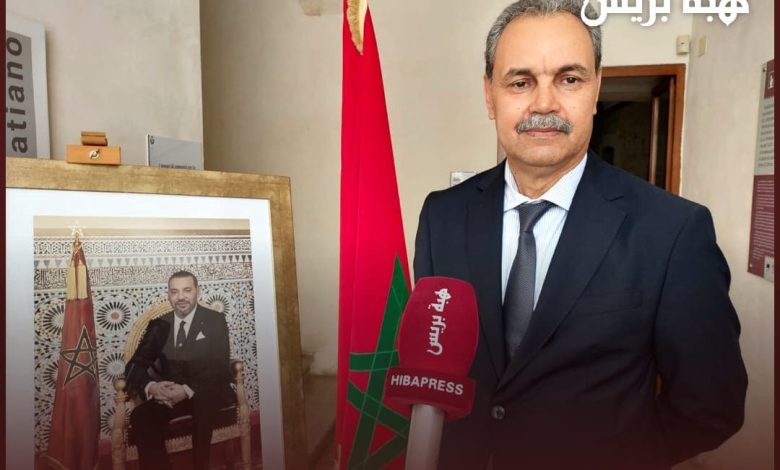 Il consolato del Marocco, Napoli, fornisce il lancio del processo di consolati mobili nel 2025