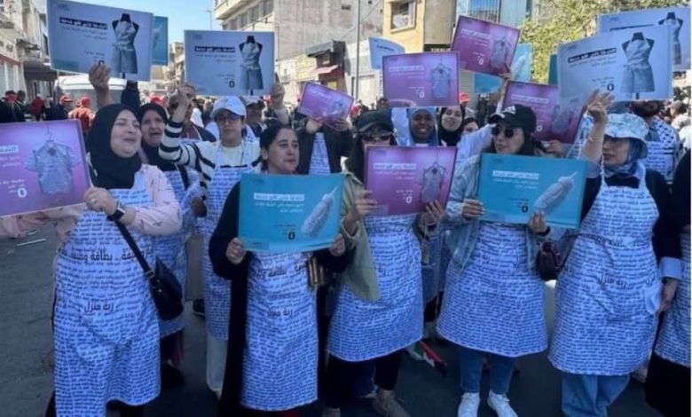 In una carriera sconosciuta dopo il lavoro. Le donne chiedono agli uomini di partecipare a "Shaqa al -dar"
