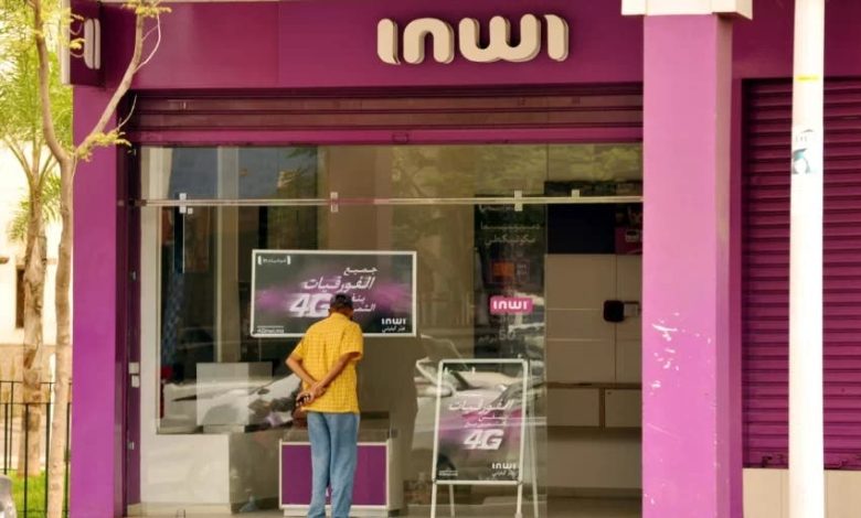 Inwi sottovaluta gli interessi dei marocchini e riduce l'accoglienza di chiamate per un certo numero di clienti