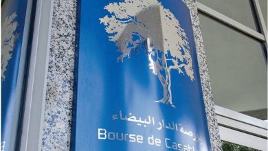 La Borsa di Casablanca lancia l'ottava sessione dei Capital Markets a Londra