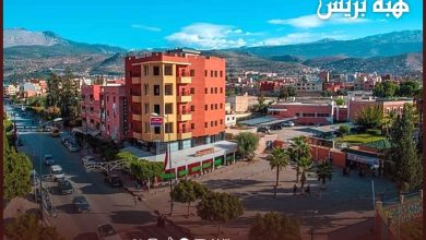 Le aree di intrattenimento sono assenti dagli interessi del Consiglio Beni Mellal