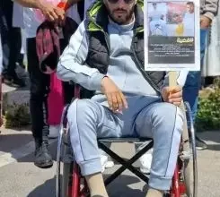 Professeur Jawad al -rarkaki