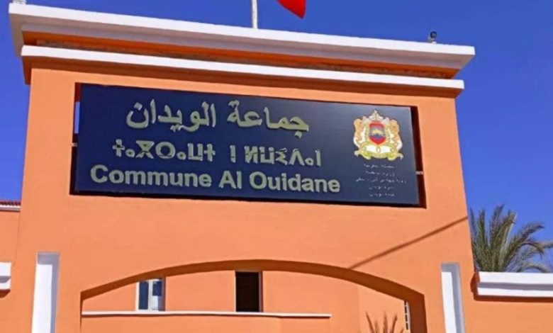 Marrakech chiama il supporto della decisione contro l'ex leader del gruppo Al -widan
