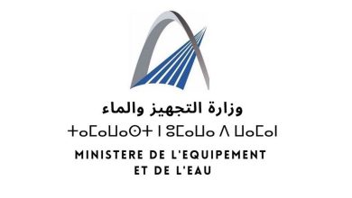 Organizzazione di una giornata nazionale per i servizi meteorologici e climatici a Rabat