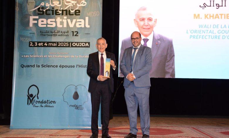 Oujda .. The Science Festival celebra i laureati della Umar bin Abdul Aziz High School e onora i talenti dell'intelligenza artificiale