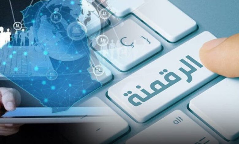 Rabat: Accordo sul quadro di partenariato per lo sviluppo dell'e-government