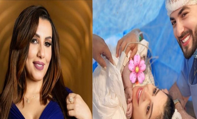 Sahar al -siddiqi si congratula con Fatima al -zahra a Harash e suo marito per il loro nuovo bambino